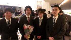 party