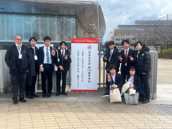 group photo