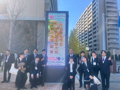 group photo