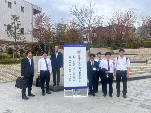 group photo