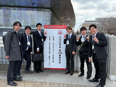group photo