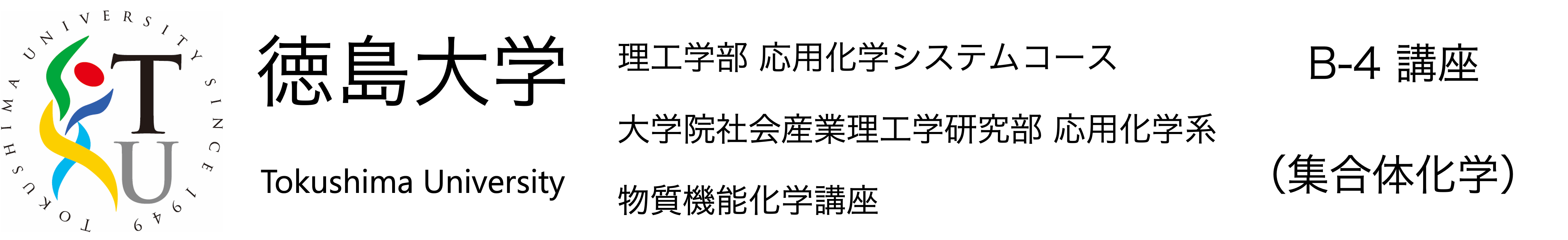 SAMPLE SITE