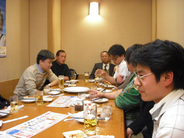 bounen5