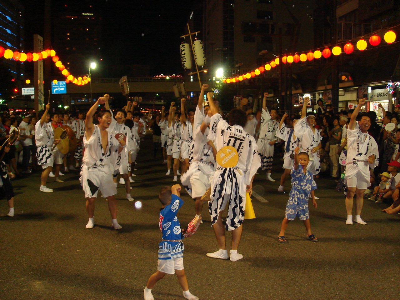2007 徳島選抜阿波踊り大会選集 【公式通販】