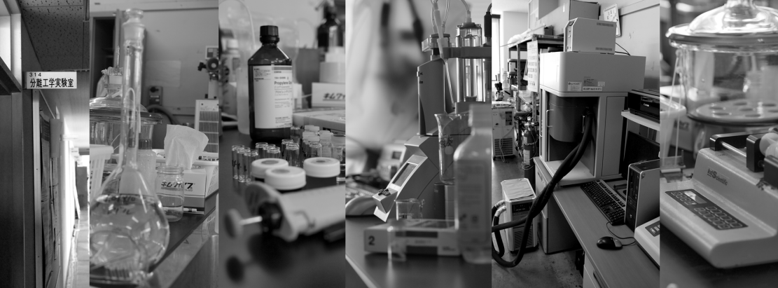 Horikawa Lab@Univ of Tokushima