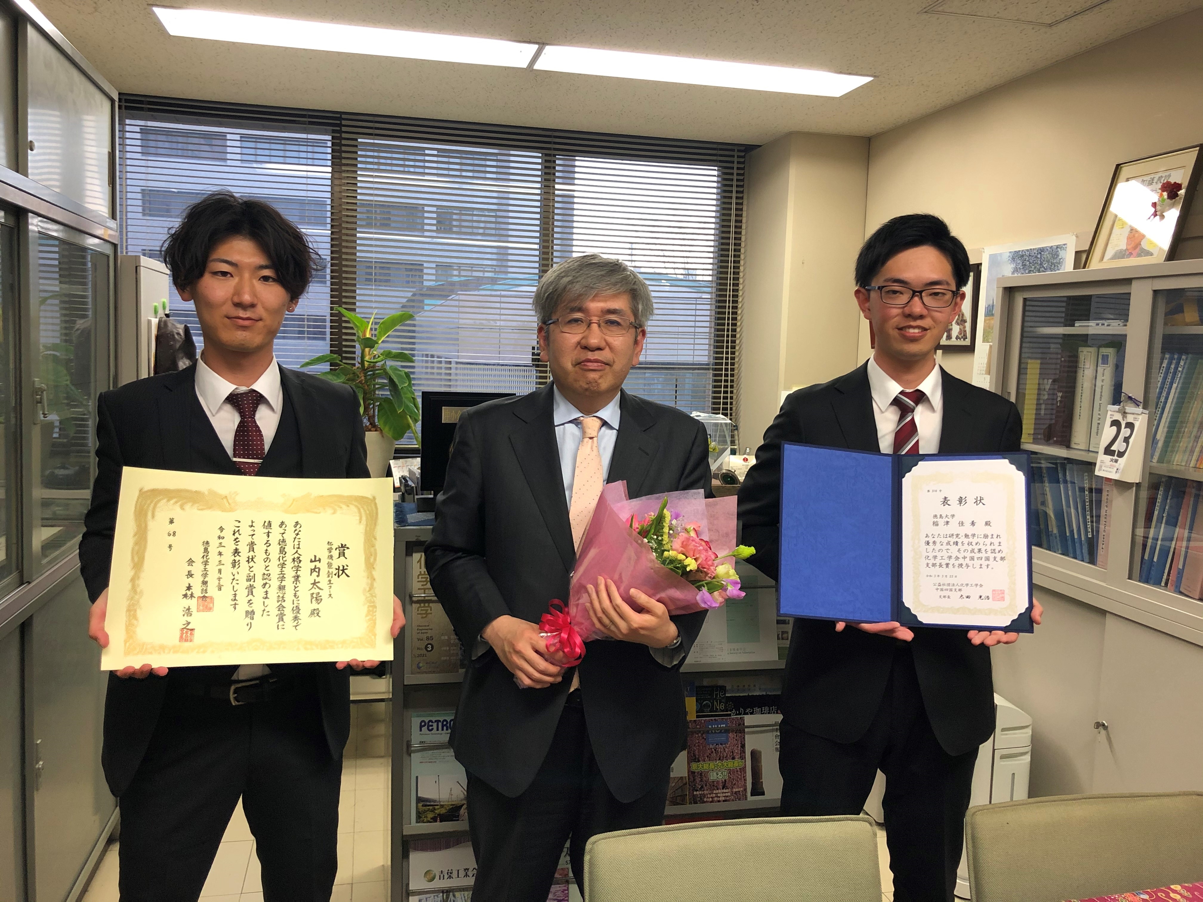 過去2021.03.23-2021.10.14のニュース